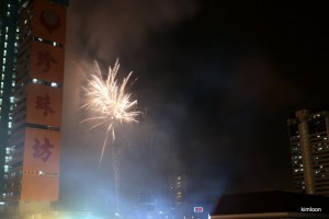 A Shot of the fireworks - f/8.0, 2sec, ISO 100, Bulb Mode