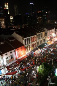 Another shot of the crowd